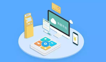 裸泳日報丨湖北楚商澴鋒1500萬元投資武漢源啟科技，聚焦應用服務領域創新